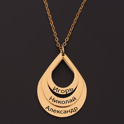 Engraved Drop Shaped Family Necklace